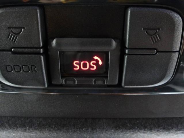 �w���v�l�b�g�t���ň��S�I��������Ȃ������A���̂ɑ��������Ȃǂɋ~�}�ԂȂǂً̋}�ԗ����ĂԂ��Ƃ��o���܂��B