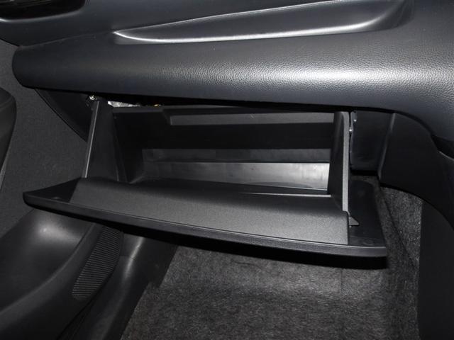 �Ԍ��؂Ȃǂ̎��[�ɕ֗��ȃO���[�u�{�b�N�X�ł��B