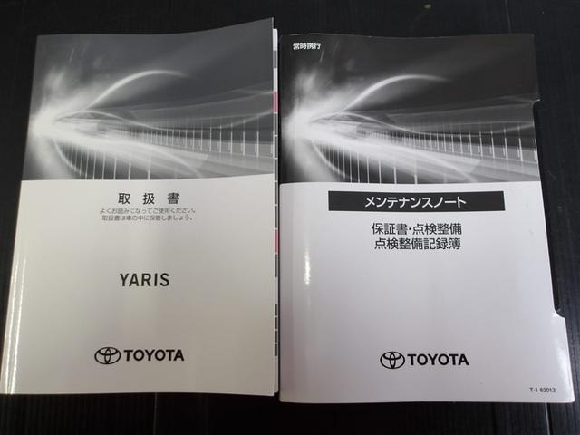 �����e�i���X�m�[�g�E�戵�����������Ă��܂��B�ً}���̑Ή���X�C�b�`�ނ̎g�������A�m�F�ł��d�󂵂܂��B