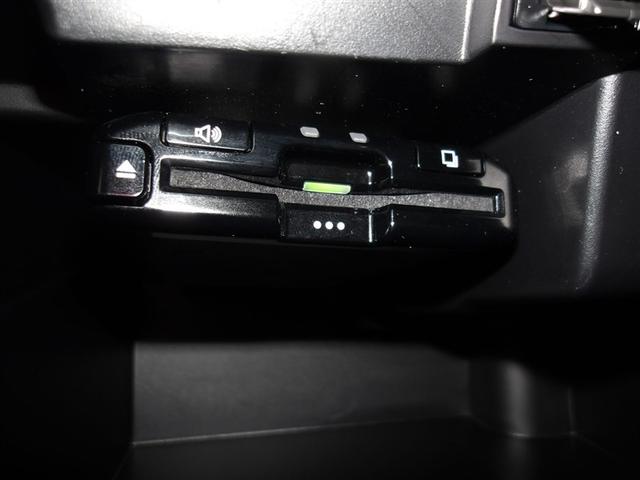 �d�s�b�t���ł��B�������H���X���[�Y�ɃQ�[�g�ʉ߂ł��܂��B