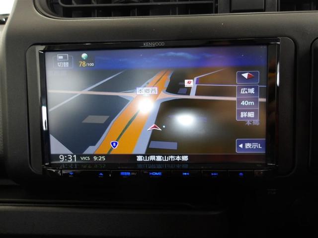 �i�r������Ƃ���ς�֗��B�X���[�Y�ɖړI�n�֍s����̂͂ƂĂ����S�ł��B