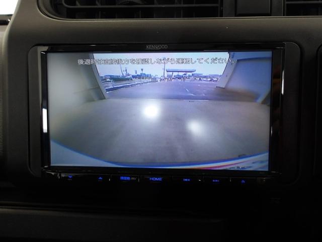 �o�b�N���j�^�[�t���Ō�����m�F���Ȃ�����S���Ē��Ԃ��邱�Ƃ��o���܂��B