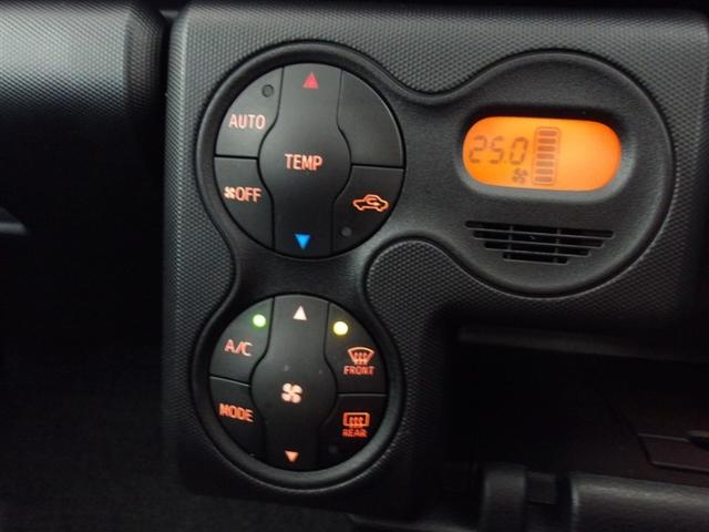 �I�[�g�G�A�R���ł��B�ԓ���ݒ艷�x�ɕۂ��A���K��Ԃ��L�[�v���܂��B