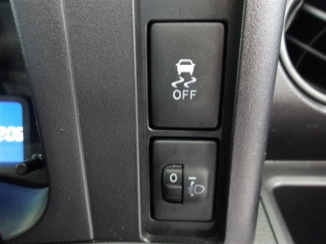 �y������h�~�@�\�z����₷���H�ʂŉ������}���A�ԗ��̎p�����ێ����^�]���A�V�X�g���Ă���܂��B