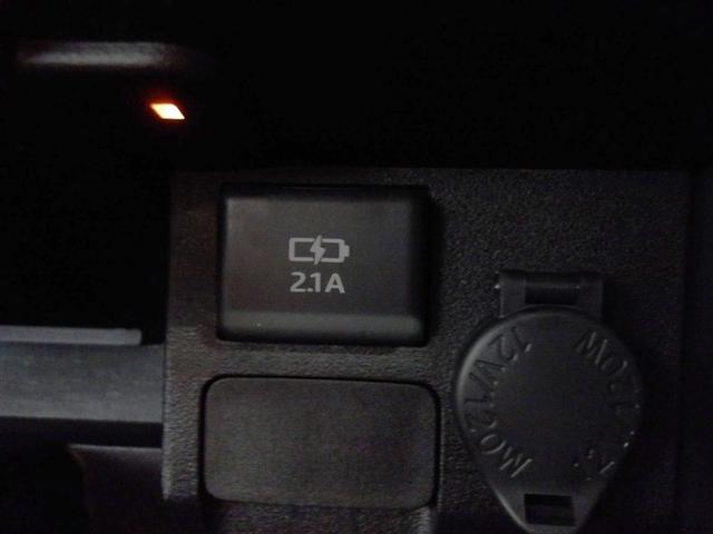 �O�Ȃɏ[�d�p�̂t�r�a�s�������|�b�[�q������܂�