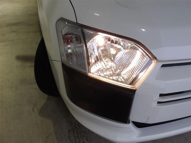 �F�������D�����n���Q���w�b�h���C�g�ł��B