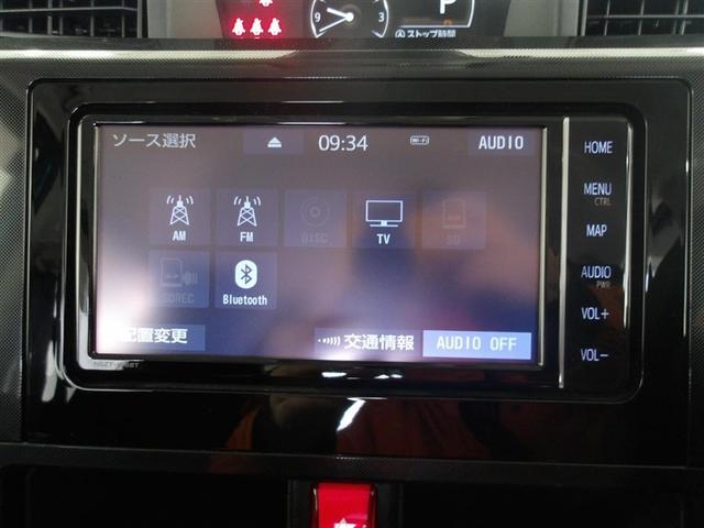 �a�����������������ڑ��@�\�E�X�}�[�g�t�H���Ȃǂ��炨�C�ɓ���̉��y���΂��ă��C�����X�Đ�������A�n���Y�t���[�ʘb���ł��܂��B