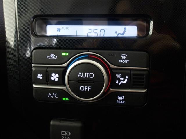 �I�[�g�G�A�R���ł��B�ԓ���ݒ艷�x�ɕۂ��A���K��Ԃ��L�[�v���܂��B