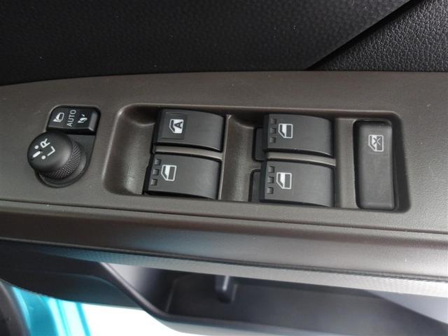 �p���[�E�B���h�E�X�C�b�`�ŉ^�]�Ȃ���S�Ȃ̑��̊J���ł��܂��B