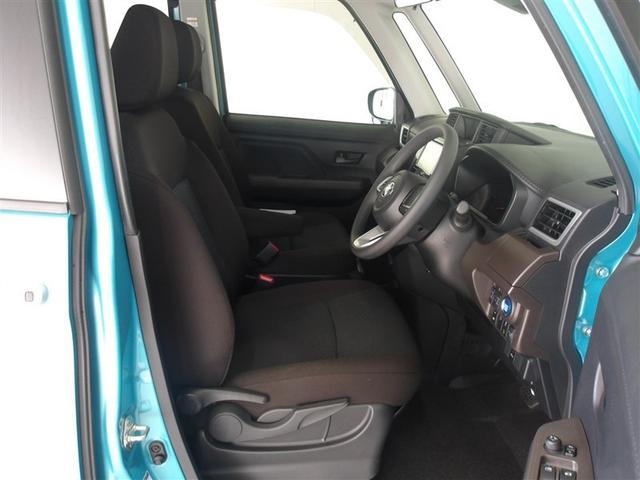 ����S�n�̗ǂ��V�[�g�A�V�[�g�|�W�V�������������~�肪�y�ɏo���܂��B