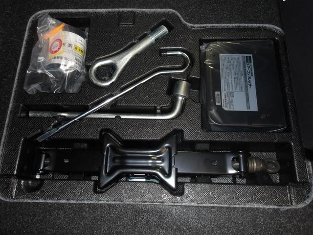 ���}�p�p���N�C���L�b�g�t���ň��S�ł��I