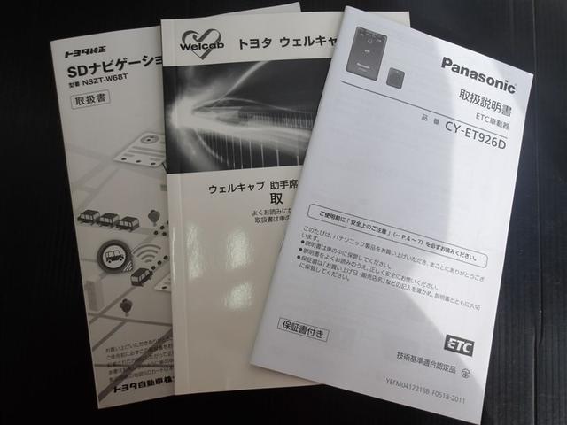 ���̑��e���舵�����������t�����Ă��܂��̂ł��ł��m�F���ł��Ĉ��S�ł��B