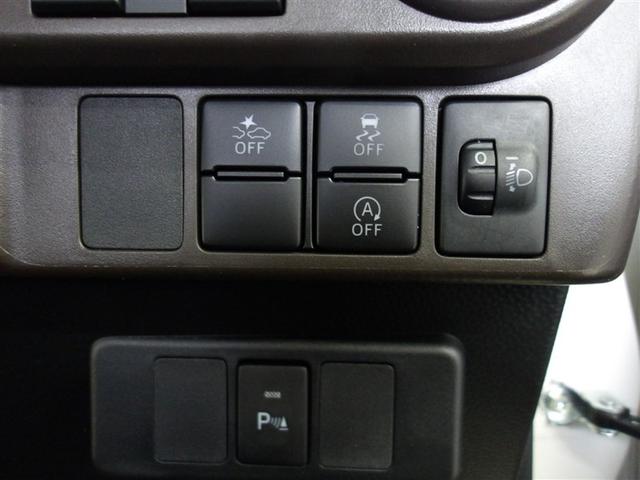 ルーミー Ｇ　フルセグ　メモリーナビ　ＤＶＤ再生　ミュージックプレイヤー接続可　バックカメラ　衝突被害軽減システム　ＥＴＣ　両側電動スライド　ＬＥＤヘッドランプ　ウオークスルー　アイドリングストップ（14枚目）