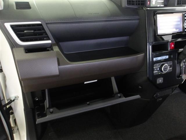 ルーミー Ｇ　フルセグ　メモリーナビ　ＤＶＤ再生　ミュージックプレイヤー接続可　バックカメラ　衝突被害軽減システム　ＥＴＣ　両側電動スライド　ＬＥＤヘッドランプ　ウオークスルー　アイドリングストップ（19枚目）