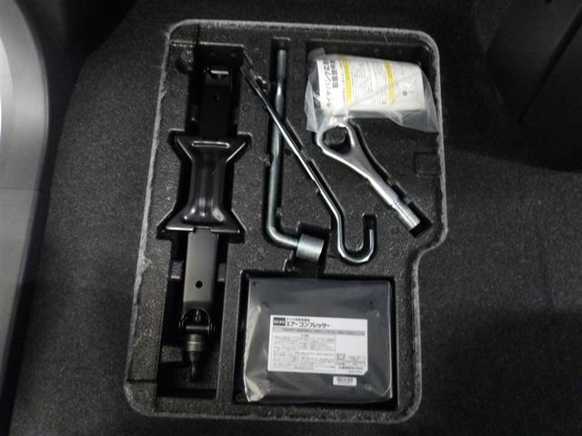 ルーミー Ｇ　フルセグ　メモリーナビ　ＤＶＤ再生　ミュージックプレイヤー接続可　バックカメラ　衝突被害軽減システム　ＥＴＣ　両側電動スライド　ＬＥＤヘッドランプ　ウオークスルー　アイドリングストップ（29枚目）