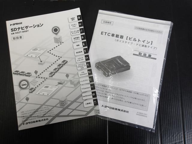 ルーミー Ｇ　フルセグ　メモリーナビ　ＤＶＤ再生　ミュージックプレイヤー接続可　バックカメラ　衝突被害軽減システム　ＥＴＣ　両側電動スライド　ＬＥＤヘッドランプ　ウオークスルー　アイドリングストップ（34枚目）