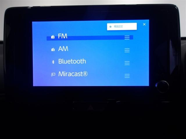 �a�����������������ڑ��@�\�E�X�}�[�g�t�H���Ȃǂ��炨�C�ɓ���̉��y���΂��ă��C�����X�Đ�������A�n���Y�t���[�ʘb���ł��܂��B