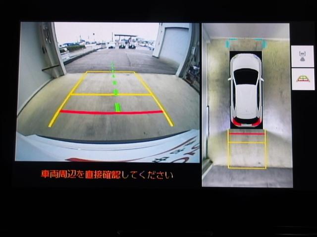 �o�b�N���j�^�[�t���Ō�����m�F���Ȃ�����S���Ē��Ԃ��邱�Ƃ��o���܂��B