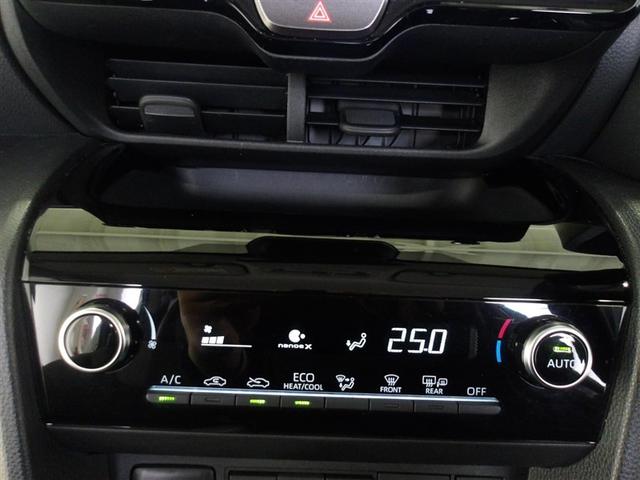 �I�[�g�G�A�R���ł��B�ԓ���ݒ艷�x�ɕۂ��A���K��Ԃ��L�[�v���܂��B