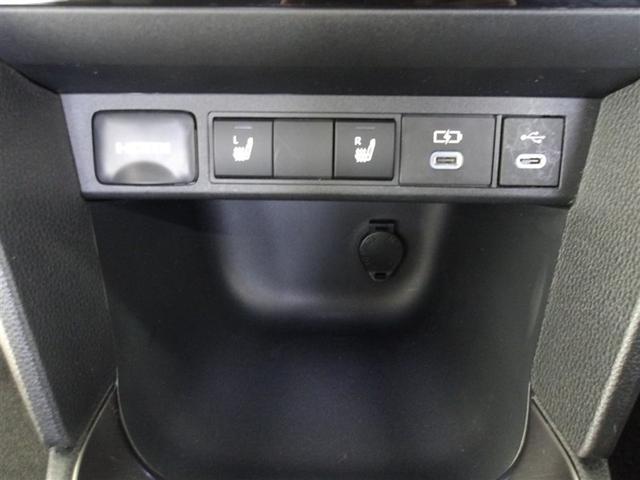 �O�ȂɃI�[�f�B�I�ڑ��s������-�`�[�q�Ə[�d�p�̂t�r�a�s������-�b�[�q������܂�