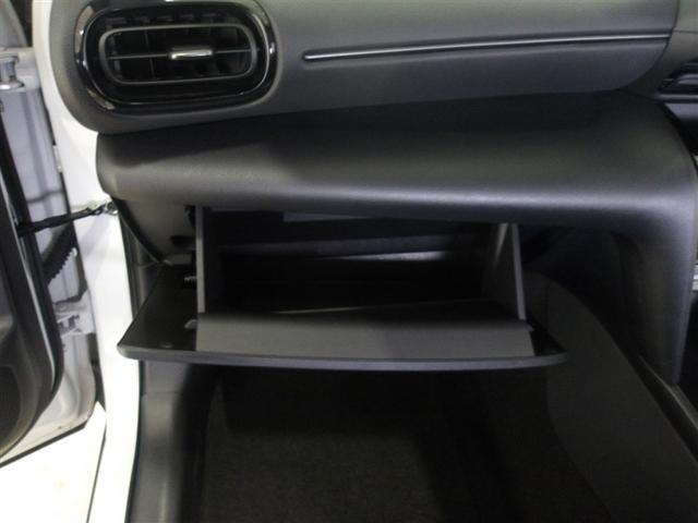 �Ԍ��؂Ȃǂ̎��[�ɕ֗��ȃO���[�u�{�b�N�X�ł��B