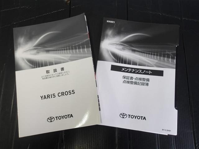 �����e�i���X�m�[�g�E�戵�����������Ă��܂��B�ً}���̑Ή���X�C�b�`�ނ̎g�������A�m�F�ł��d�󂵂܂��B