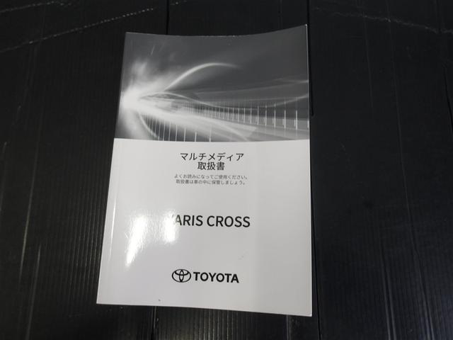 ���̑��e���舵�����������t�����Ă��܂��̂ł��ł��m�F���ł��Ĉ��S�ł��B