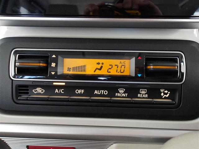 �I�[�g�G�A�R������