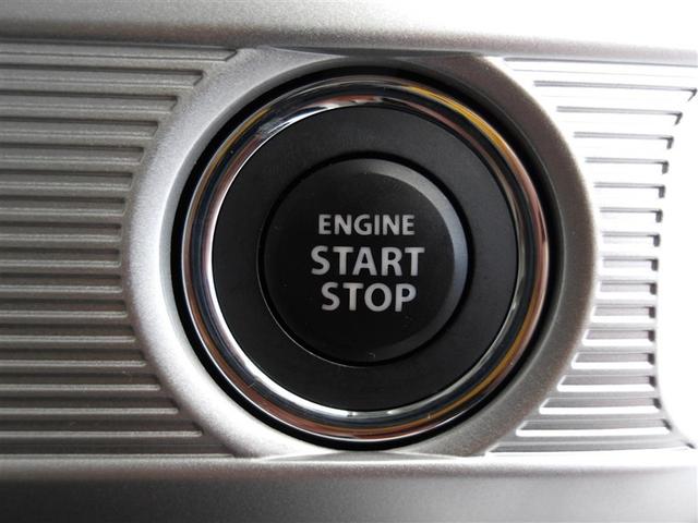 �X�}�[�g�L�[���g�т��Ă���΃L�[�����o�����Ƀh�A���{���������B�N���}�̎n�����\�ł��B