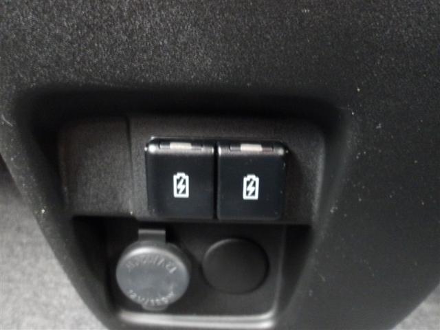 �[�d�p�t�r�a�[�q�t���B�X�}�[�g�t�H���Ȃǂ̏[�d�ɕ֗��ł��B