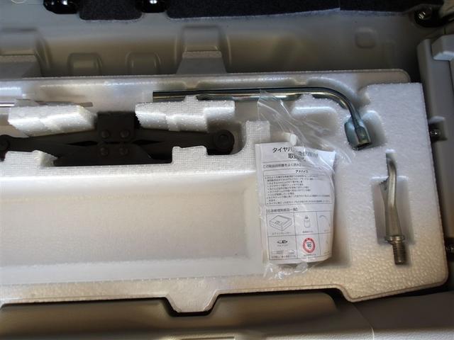 �p���N�C���L�b�g�t���ł��B�������̎��ł����S�ł��ˁ���������ΗJ���Ȃ��ł���I