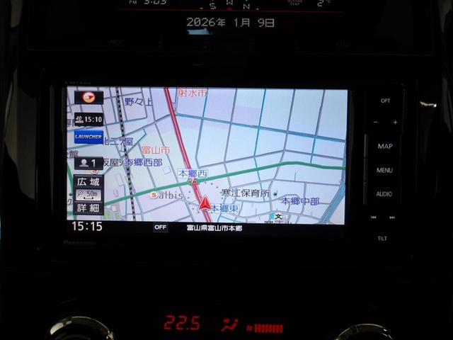 �i�r�𑕔��B�^�b�`�p�l�����Ŏg���₷���A���o���������N���N�ł��B