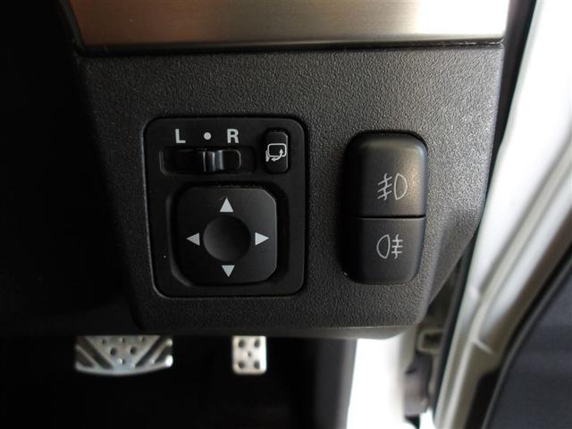 �������ԏ�ȂǂŊ���I�d���i�[�~���[���ł���