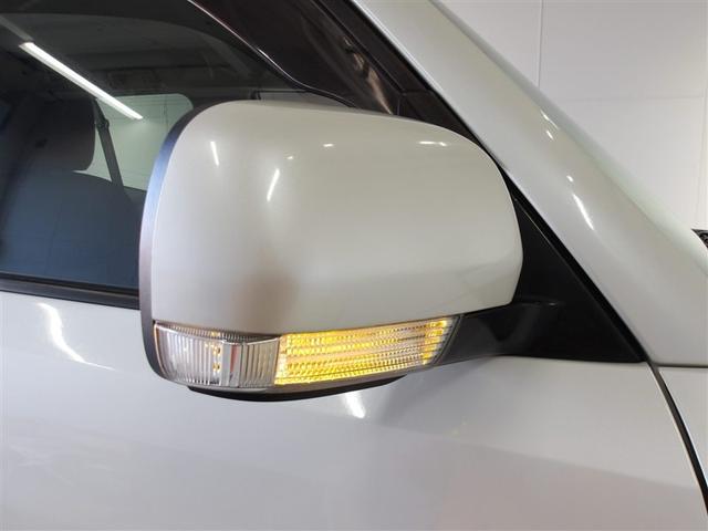 �N���}���X�^�C���b�V���ɂ��邾���łȂ��A���Ԃ���̎��F�������߈��S������ɍv�����܂��I