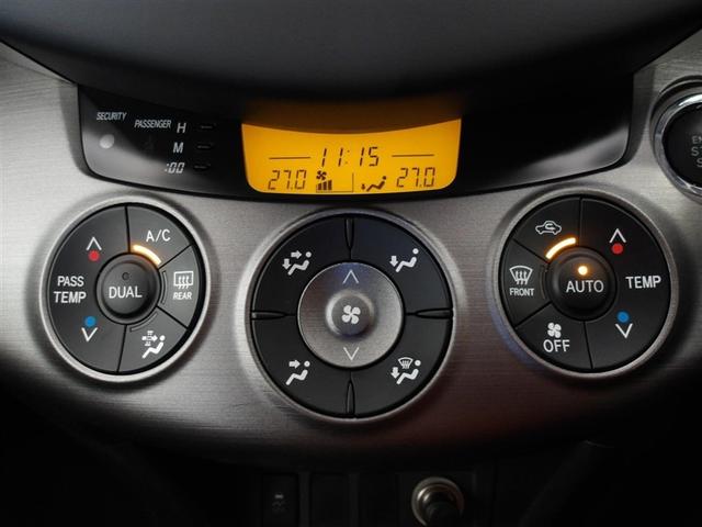 �I�[�g�G�A�R������