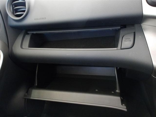 ���o���₷���A���܂��₷�����[�X�y�[�X�����ڂł��B�e�B�b�V����y�b�g�{�g�����A�p�r�ɍ��킹�����[���\�ł��̂ŁA�g�����͂��Ȃ�����I