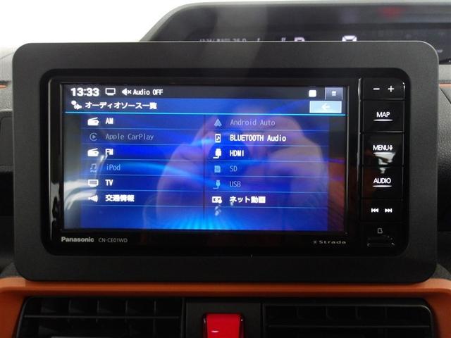タント ファンクロス　サポカーＳ　パノラミックビューモニター　両側電動スライドドア　両席シートヒーター　メディアプレイヤー接続　バックモニター　ＬＥＤヘッドライト　車線逸脱警報　横滑り防止装置　スマートキー（8枚目）
