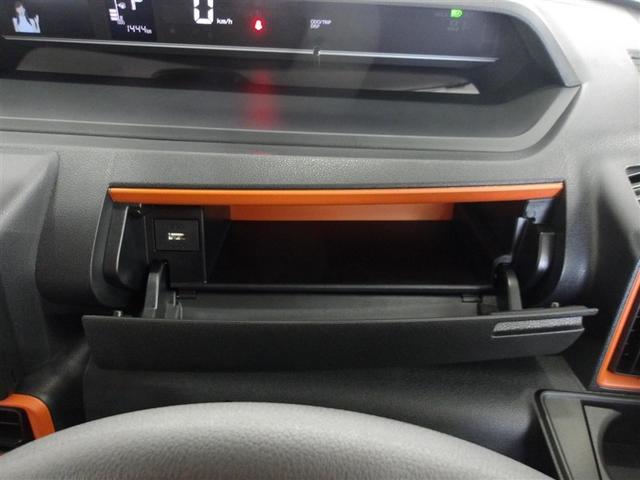 タント ファンクロス　サポカーＳ　パノラミックビューモニター　両側電動スライドドア　両席シートヒーター　メディアプレイヤー接続　バックモニター　ＬＥＤヘッドライト　車線逸脱警報　横滑り防止装置　スマートキー（20枚目）