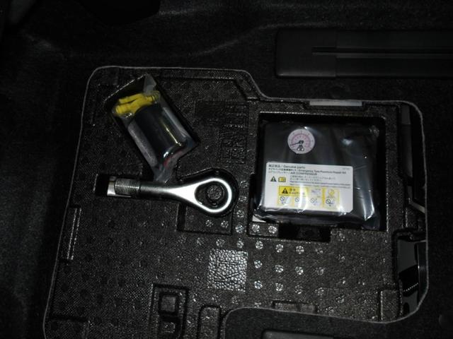 タント ファンクロス　サポカーＳ　パノラミックビューモニター　両側電動スライドドア　両席シートヒーター　メディアプレイヤー接続　バックモニター　ＬＥＤヘッドライト　車線逸脱警報　横滑り防止装置　スマートキー（29枚目）