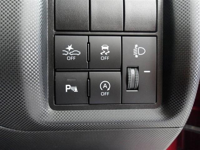 ライズ Ｇ　サポカーＳ　パノラミックビューモニター　ＥＴＣ　バックモニター　メディアプレイヤー接続　ＣＤ再生　ＬＥＤヘッドライト　車線逸脱警報　横滑り防止装置　モケットシート　スマートキー　パワーステアリング（15枚目）