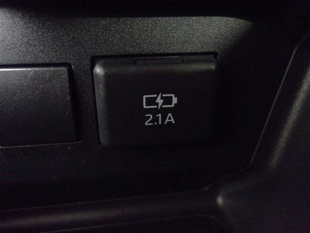 ライズ Ｇ　サポカーＳ　パノラミックビューモニター　ＥＴＣ　バックモニター　メディアプレイヤー接続　ＣＤ再生　ＬＥＤヘッドライト　車線逸脱警報　横滑り防止装置　モケットシート　スマートキー　パワーステアリング（16枚目）