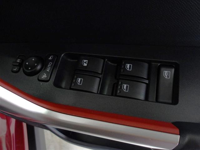 ライズ Ｇ　サポカーＳ　パノラミックビューモニター　ＥＴＣ　バックモニター　メディアプレイヤー接続　ＣＤ再生　ＬＥＤヘッドライト　車線逸脱警報　横滑り防止装置　モケットシート　スマートキー　パワーステアリング（17枚目）