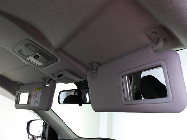 ライズ Ｇ　サポカーＳ　パノラミックビューモニター　ＥＴＣ　バックモニター　メディアプレイヤー接続　ＣＤ再生　ＬＥＤヘッドライト　車線逸脱警報　横滑り防止装置　モケットシート　スマートキー　パワーステアリング（20枚目）