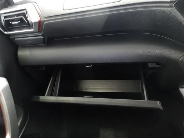 ライズ Ｇ　サポカーＳ　パノラミックビューモニター　ＥＴＣ　バックモニター　メディアプレイヤー接続　ＣＤ再生　ＬＥＤヘッドライト　車線逸脱警報　横滑り防止装置　モケットシート　スマートキー　パワーステアリング（21枚目）