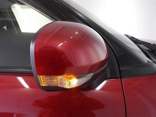 ライズ Ｇ　サポカーＳ　パノラミックビューモニター　ＥＴＣ　バックモニター　メディアプレイヤー接続　ＣＤ再生　ＬＥＤヘッドライト　車線逸脱警報　横滑り防止装置　モケットシート　スマートキー　パワーステアリング（25枚目）