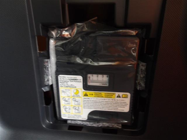 ライズ Ｇ　サポカーＳ　パノラミックビューモニター　ＥＴＣ　バックモニター　メディアプレイヤー接続　ＣＤ再生　ＬＥＤヘッドライト　車線逸脱警報　横滑り防止装置　モケットシート　スマートキー　パワーステアリング（31枚目）