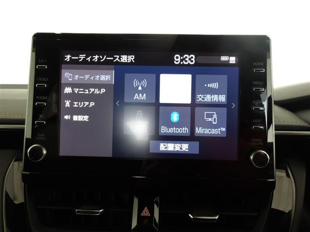 �a�����������������ڑ��@�\�E�X�}�[�g�t�H���Ȃǂ��炨�C�ɓ���̉��y���΂��ă��C�����X�Đ�������A�n���Y�t���[�ʘb���ł��܂��B