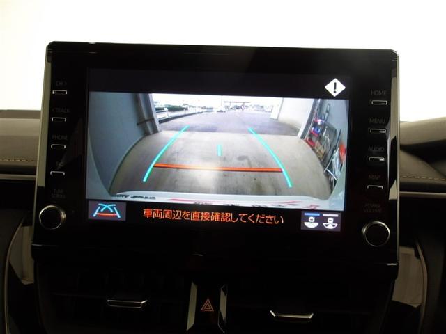 �o�b�N���j�^�[�t���Ō�����m�F���Ȃ�����S���Ē��Ԃ��邱�Ƃ��o���܂��B