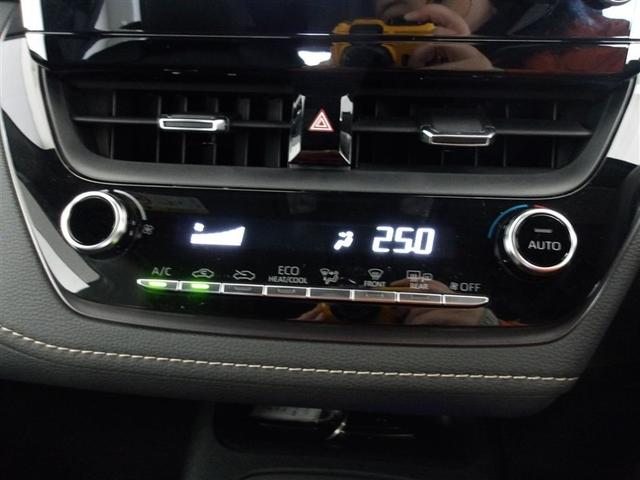 �I�[�g�G�A�R���ł��B�ԓ���ݒ艷�x�ɕۂ��A���K��Ԃ��L�[�v���܂��B