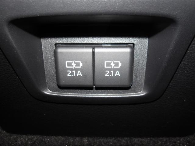 �O�Ȃɏ[�d�p�̂t�r�a�s������-�b�[�q������܂�